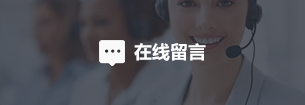 ued中国区官网